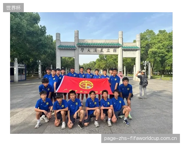 山东鲁能泰山足球学校与日本日东电工达成合作，为U15梯队统一配备低致敏改性丙烯酸压敏胶绷带，旨在预防高强度训练引发的接触性皮炎